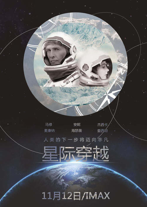 做个假农业银行存款单